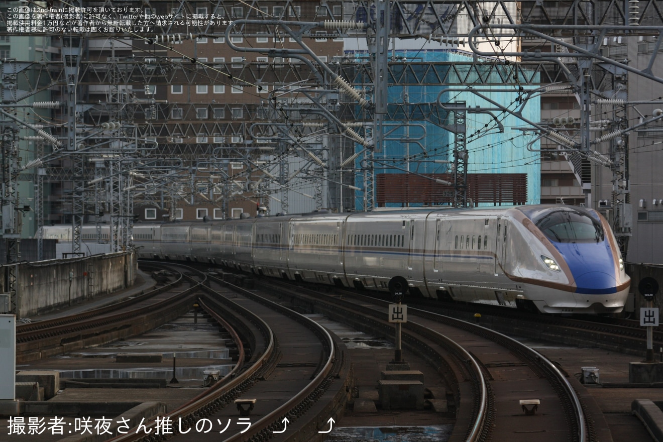 【JR東】E7系F23編成新幹線総合車両センター出場試運転の拡大写真