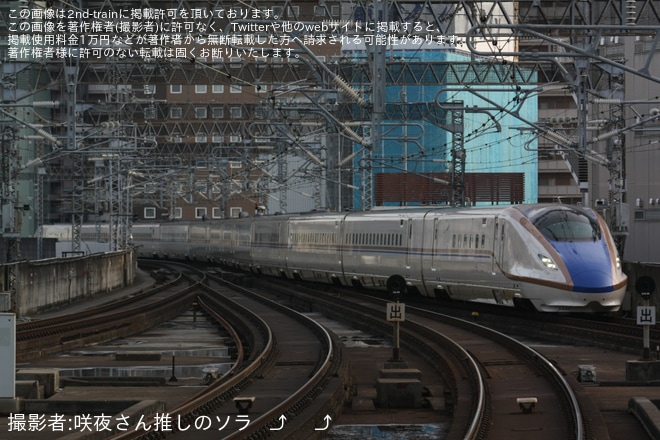 【JR東】E7系F23編成新幹線総合車両センター出場試運転を不明で撮影した写真