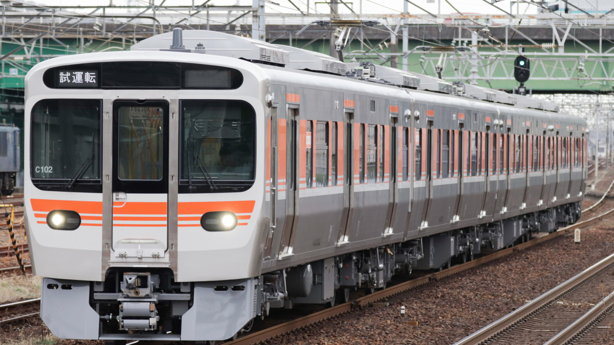 鉄道部品グッズ︰国鉄 行先板 吊りサボ ホーロー板 伊田（行橋