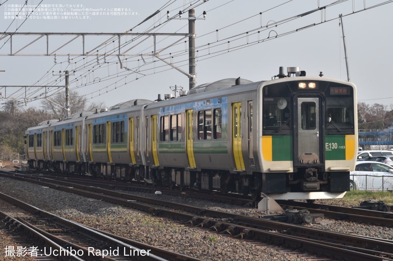 【JR東】久留里線での4両編成の運行が終了の拡大写真