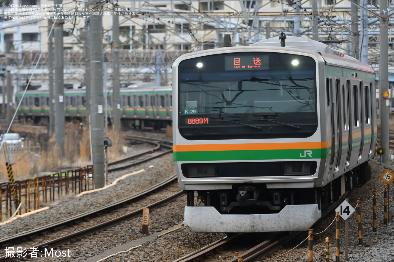 【JR東】E231系K-29編成東京総合車両センター出場回送の拡大写真