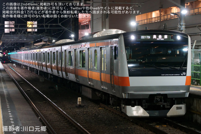【JR東】青梅線ワンマン化に伴う立川〜奥多摩間通し運転終了を東中神駅で撮影した写真