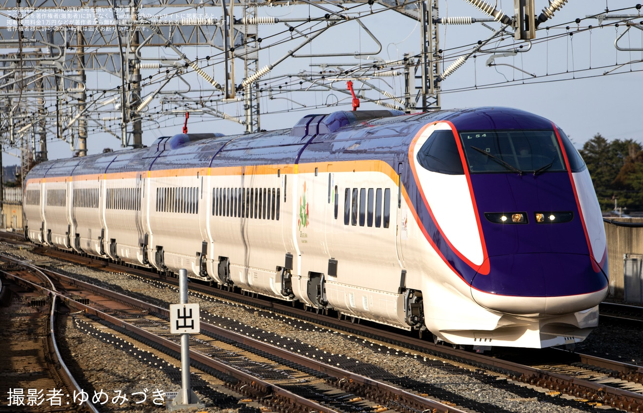 【JR東】E3系L54編成新幹線総合車両センター出場北上試運転の拡大写真