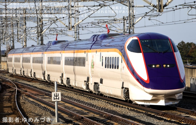 【JR東】E3系L54編成新幹線総合車両センター出場北上試運転