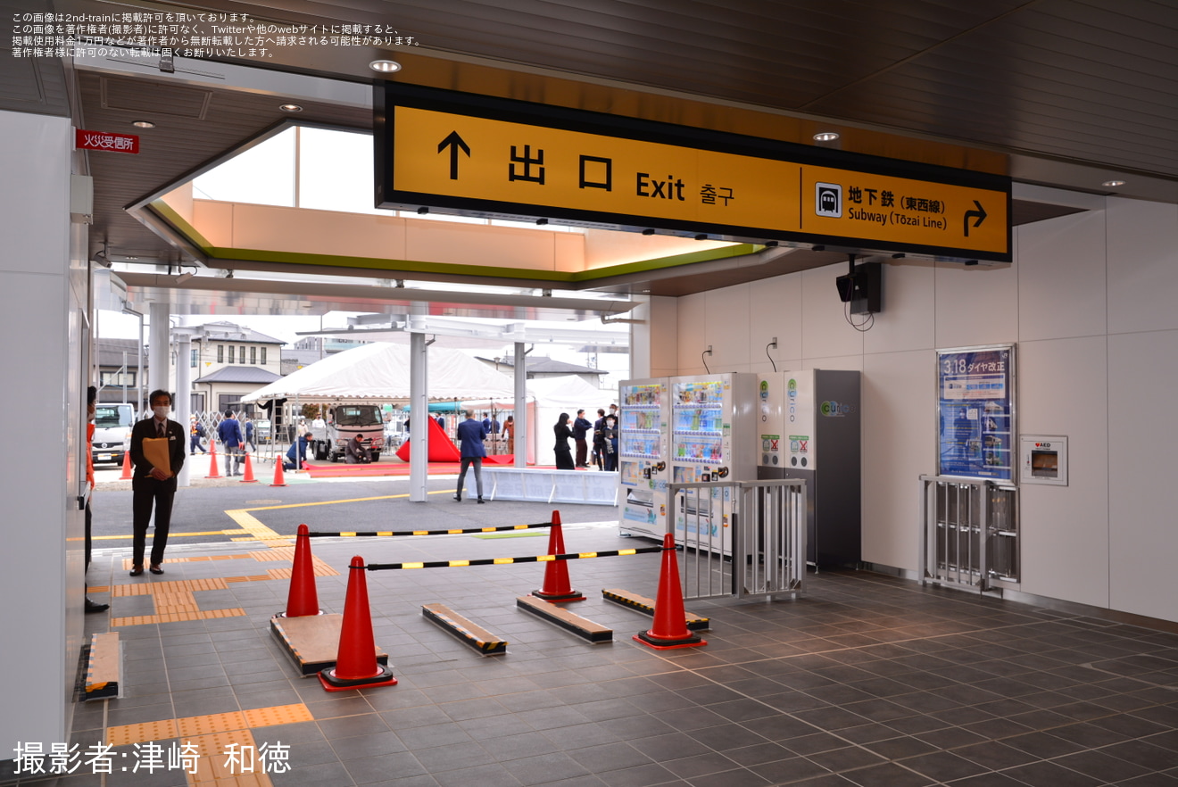 【JR西】六地蔵駅新駅舎完成記念式典を開催の拡大写真