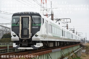 【JR東】E257系OM-54編成「あかぎ」号充当に向けた送り込み回送