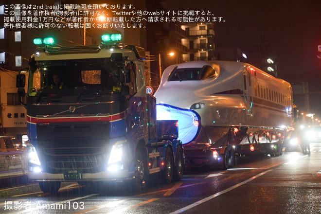 【JR海】N700S J39編成搬入陸送を夕凪交差点で撮影した写真