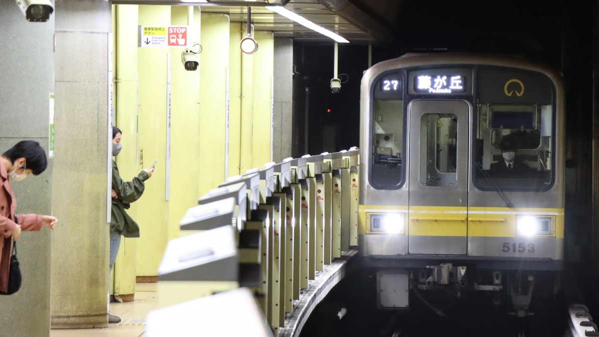 Amazon.co.jp: 0410-248鉄道看板 行先板 プラサボ 高山行 名古屋