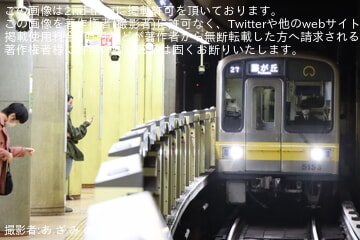 71f6a5d3311bc159b9ddccd4c7813f