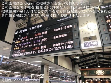 9514ab293eb7285a48644afd151f4b