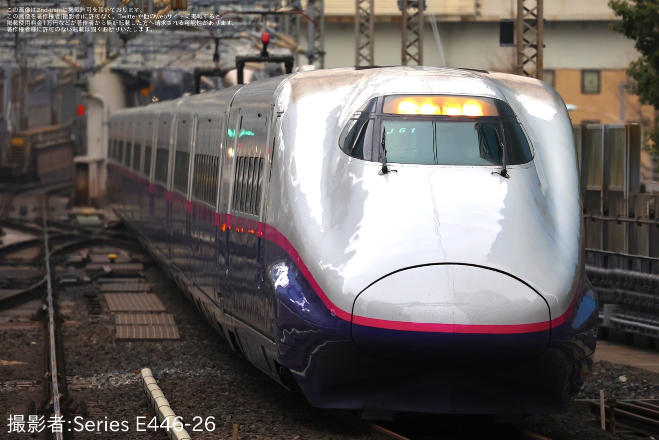 【JR東】E2系が上越新幹線から撤退の拡大写真