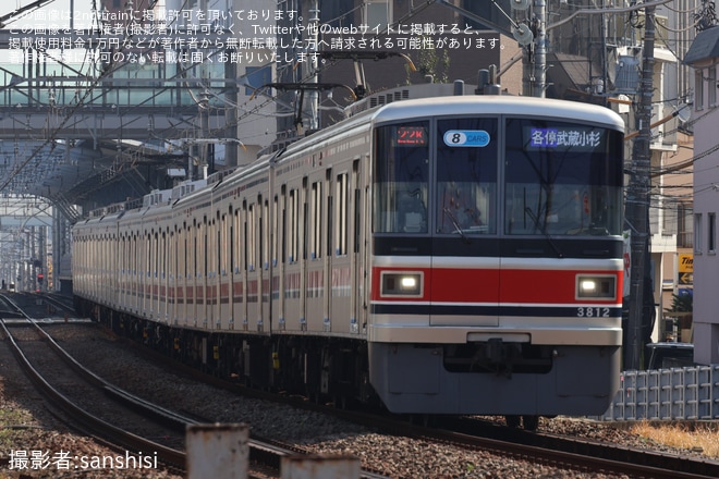 【東急】3000系3112Fが8両編成となり復帰し8両編成化完了