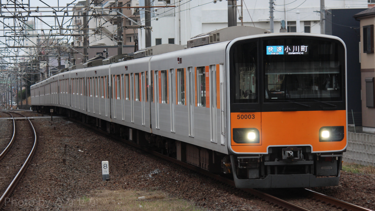 東武】東上線で運行されていた「快速」が運行終了 |2nd-train