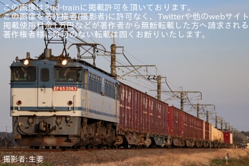 cd758972392780e3c2e73c803567c7