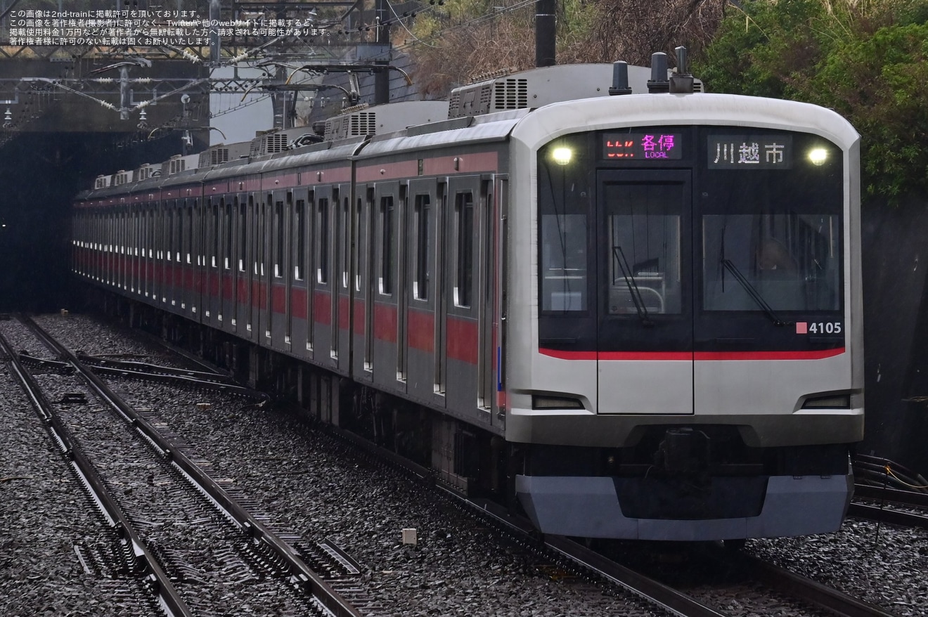 【東急】東急新横浜線・相鉄新横浜線が直通運転を開始の拡大写真