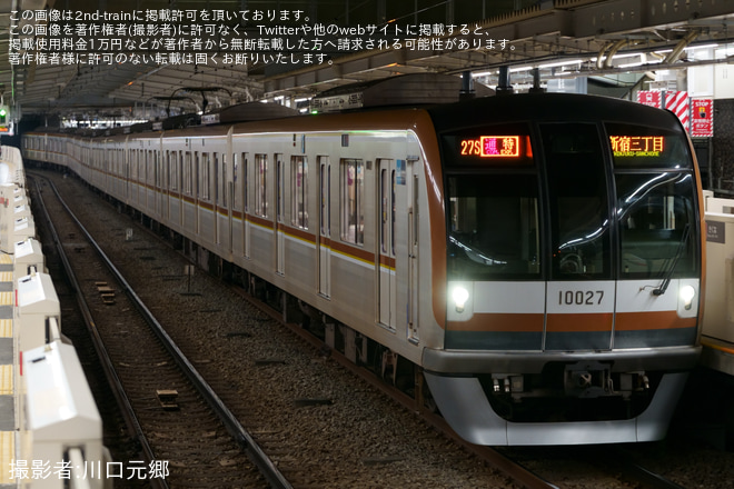 【東急】通勤特急新宿三丁目行きの運行終了を菊名駅で撮影した写真