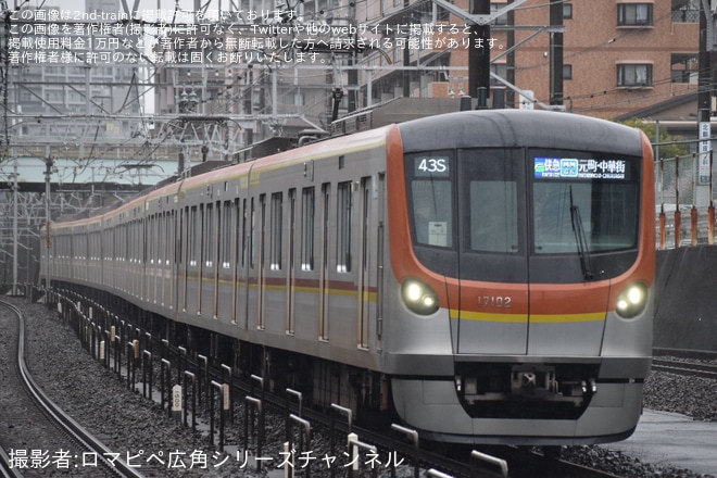 【東武】東上線内の「Fライナー快速急行」運行開始