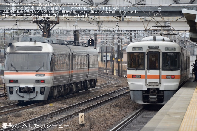 【JR海】大阪からキハ85系3両が稲沢線経由で返却回送を不明で撮影した写真