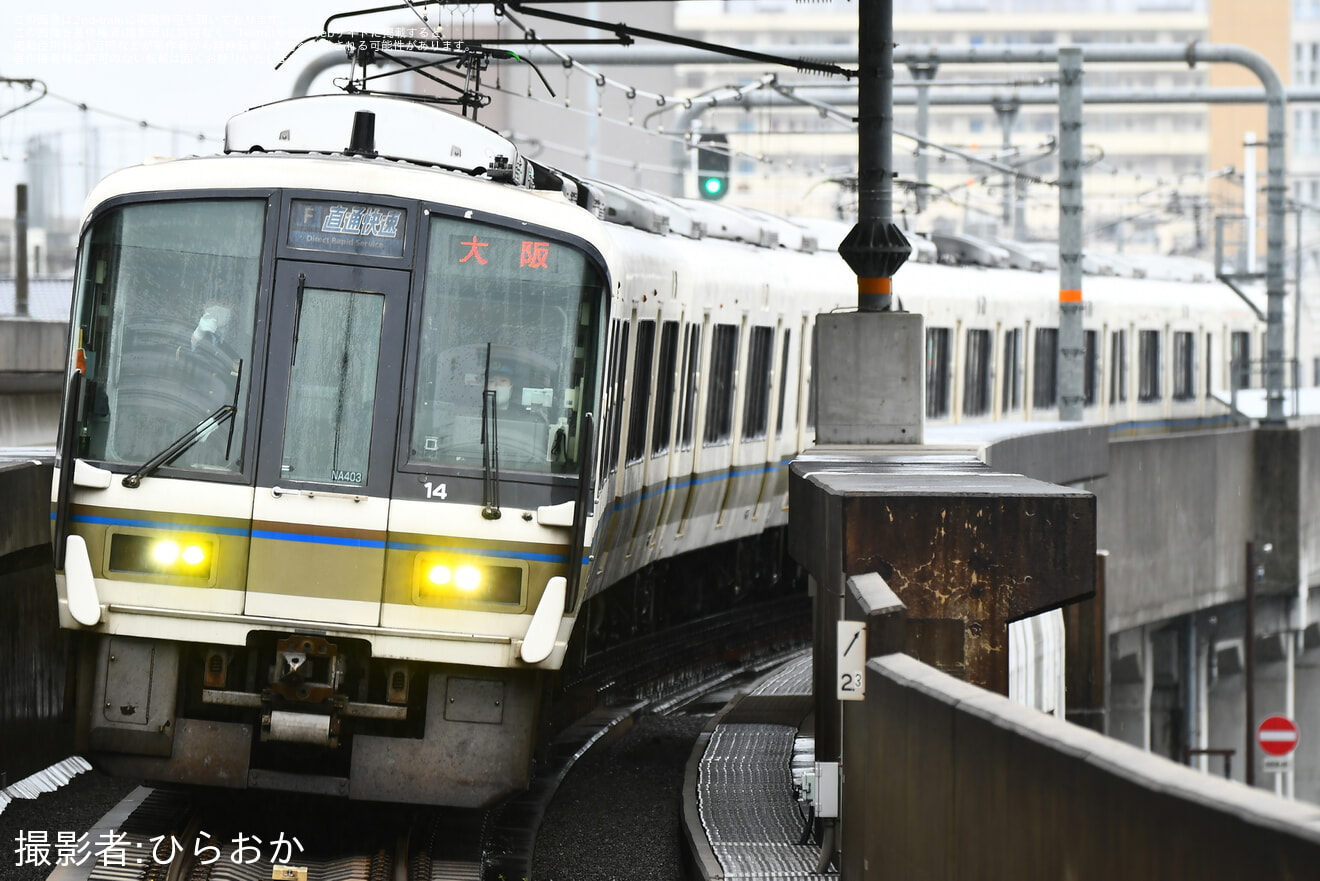 【JR西】おおさか東線直通快速221系に置き換えの拡大写真