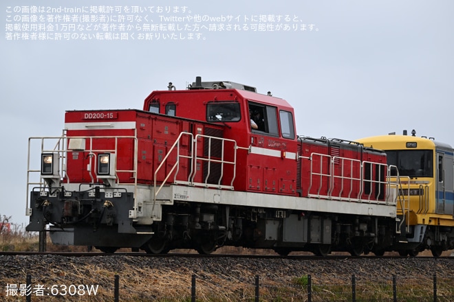 【JR貨】「貨物鉄道フェスティバル」での貨物列車の通過イベント開催