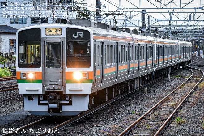 211系編成表東海 _ 211系0番台 東海 : 211系 K3編成 (神領車両区) 徹底ガイド – EMSRY