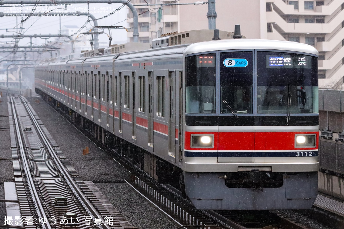 【東急】東急車による相鉄線内運用が誕生の拡大写真