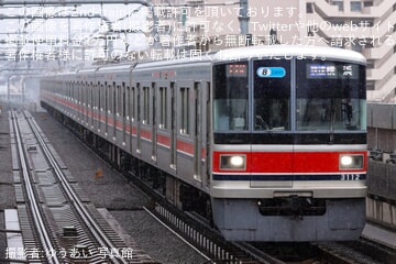 【東急】東急車による相鉄線内運用が誕生
