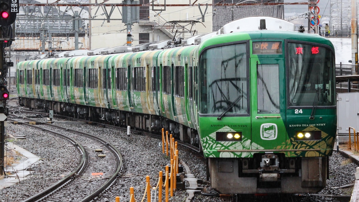 JR西】221系NC604編成「お茶の京都トレイン」が運用開始 |2nd-train