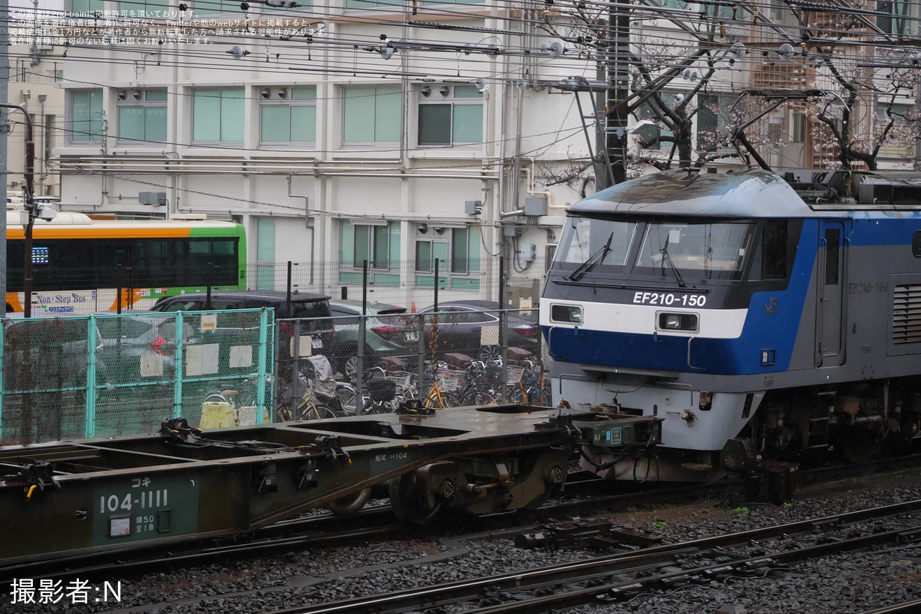 【JR貨】隅田川~宇都宮貨物ターミナル間の配給列車が所定EF210の運用にの拡大写真