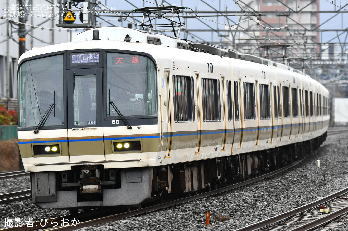 【JR西】おおさか東線直通快速221系に置き換えの拡大写真