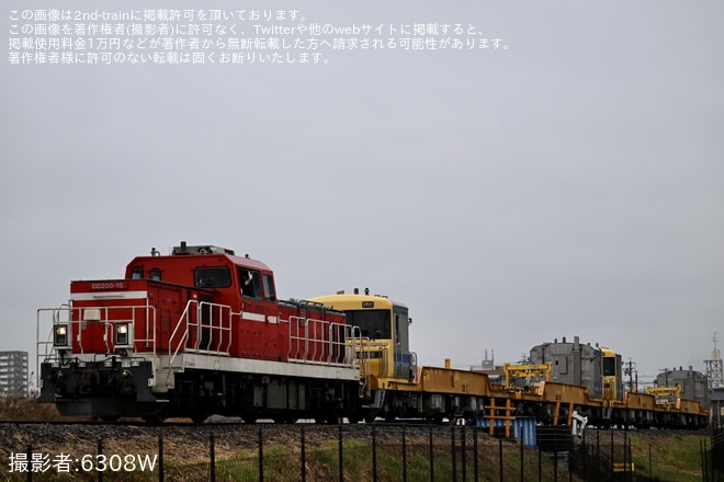【JR貨】「貨物鉄道フェスティバル」での貨物列車の通過イベント開催