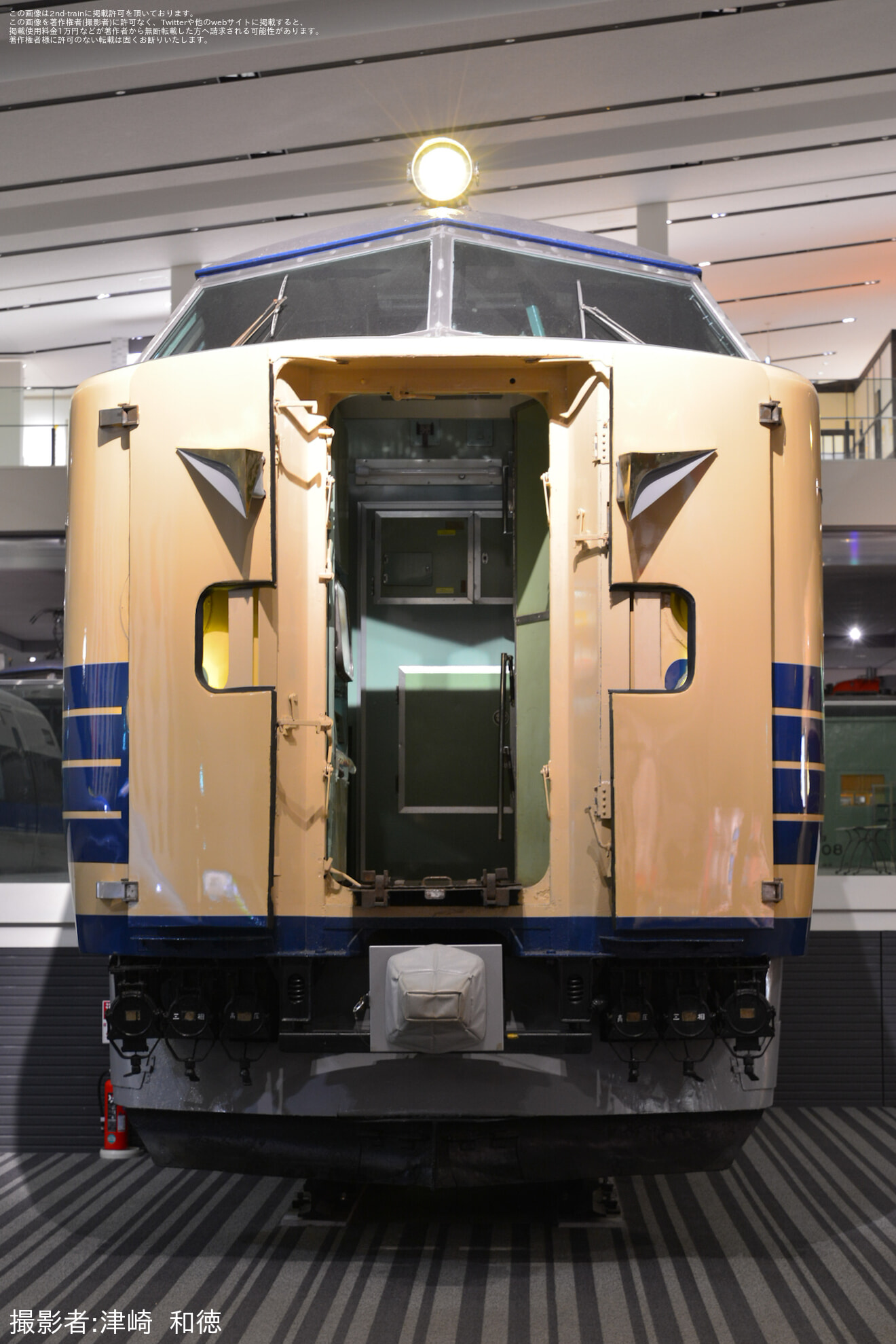 【JR西】京都鉄道博物館でLINE公式アカウント友達限定「大感謝DAY」が開催の拡大写真