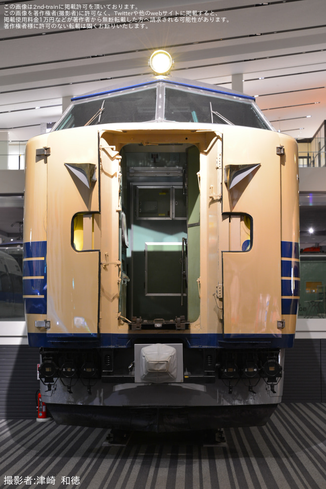 【JR西】京都鉄道博物館でLINE公式アカウント友達限定「大感謝DAY」が開催
