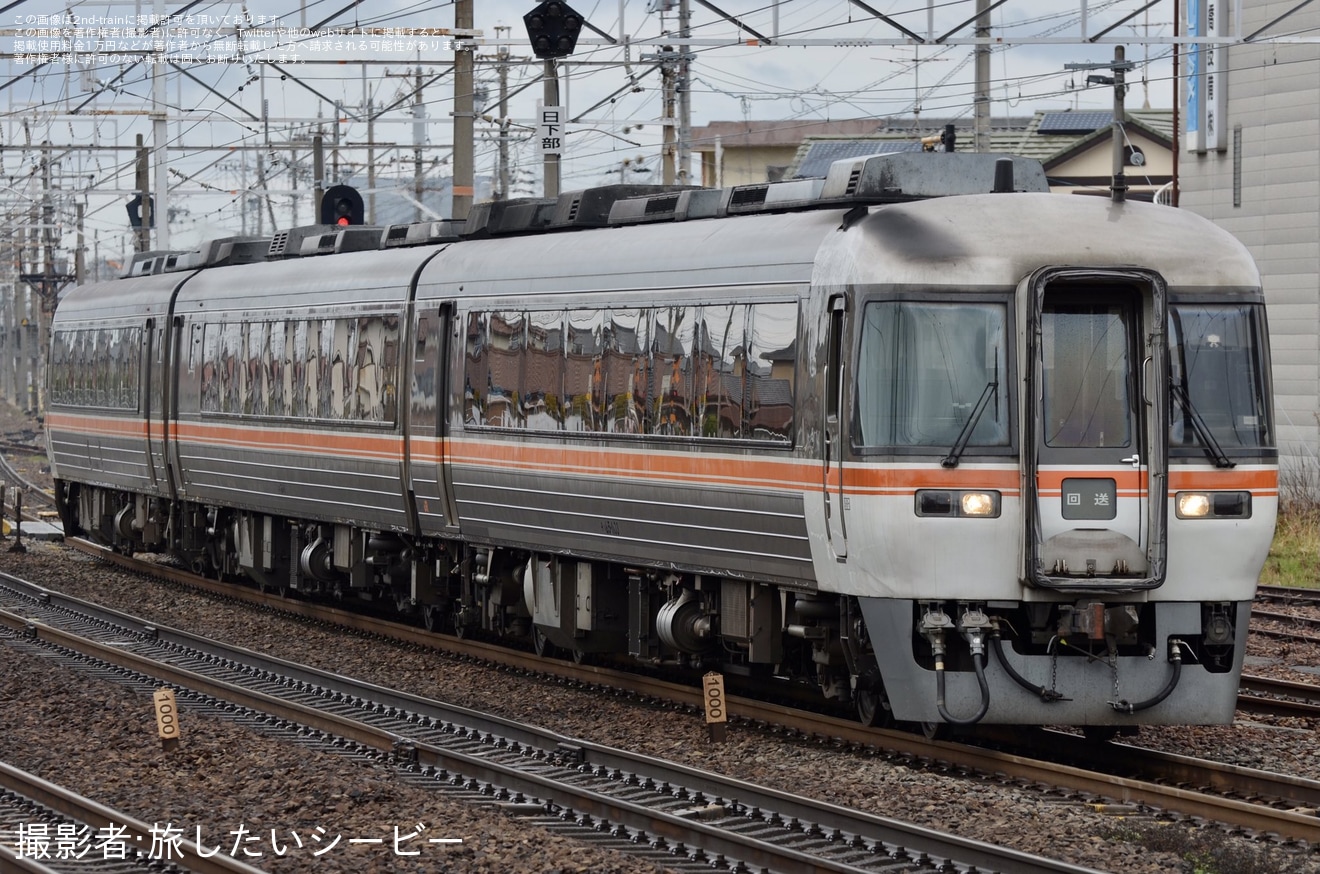 【JR海】大阪からキハ85系3両が稲沢線経由で返却回送の拡大写真