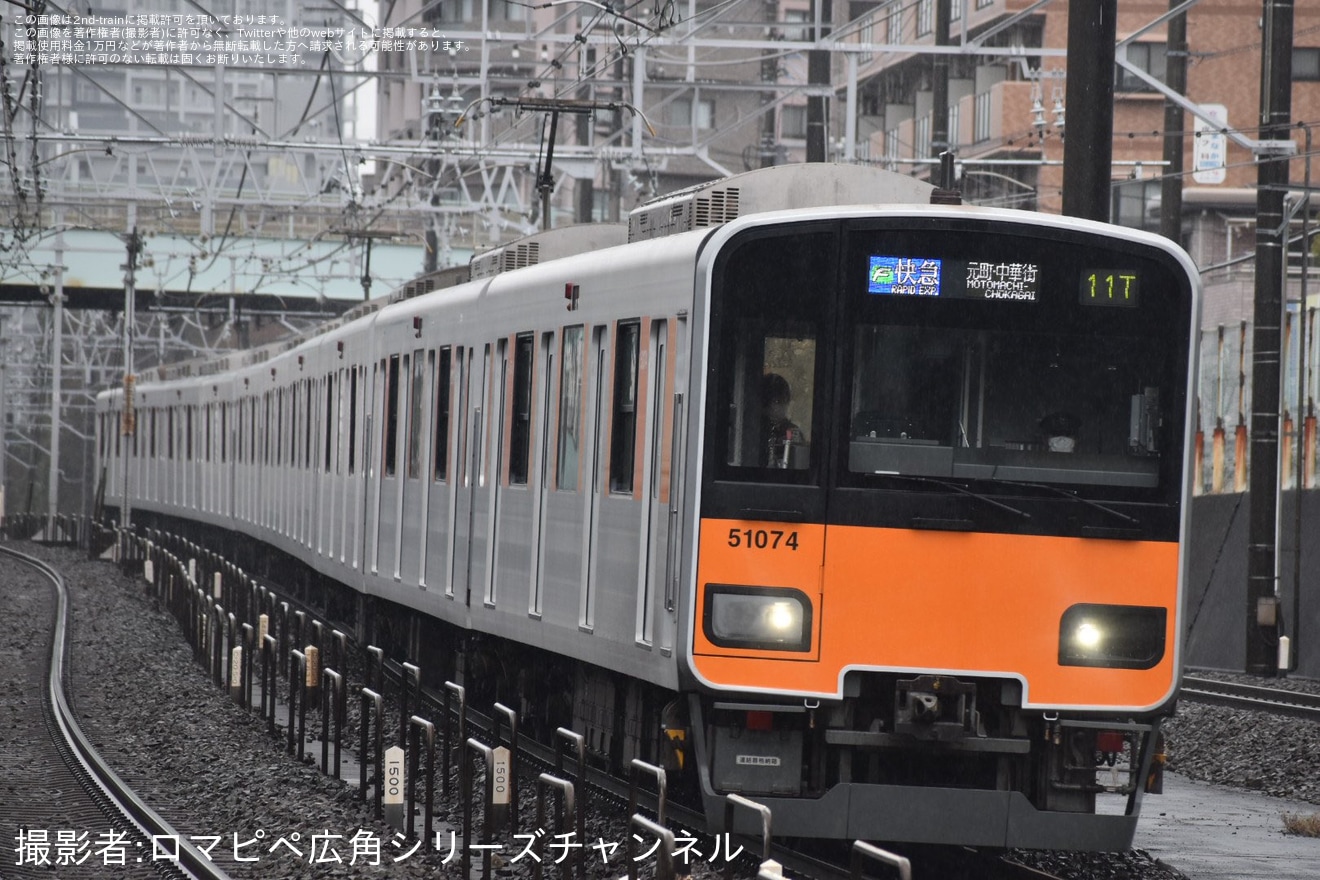 【東武】東上線内の「Fライナー快速急行」運行開始の拡大写真