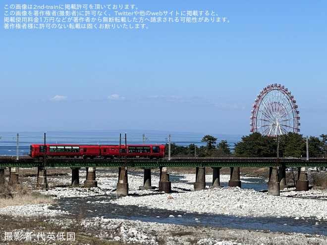 【トキ鉄】「雪月花」があいの風とやま鉄道への乗り入れ「越後・越中紀行」ツアーを催行