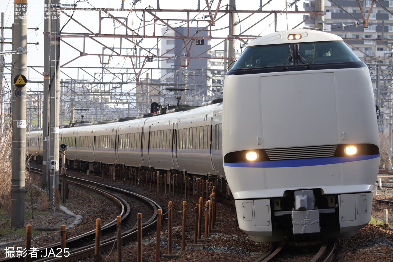 【JR西】683系4000番台が吹田総合車両所京都支所へ転属しB編成にの拡大写真