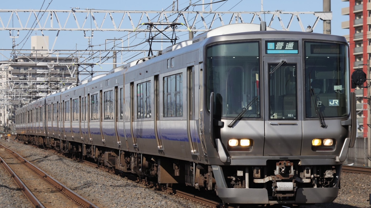 JR西】223系2500番台の8両編成の営業列車が京都地区で実現 |2nd-train 