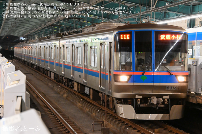 【都営】ダイヤ改正に伴う東急車運用代走を新高島平駅で撮影した写真