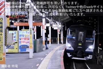 【JR東】特急あかぎにE257系2500番台(NC編成)も充当