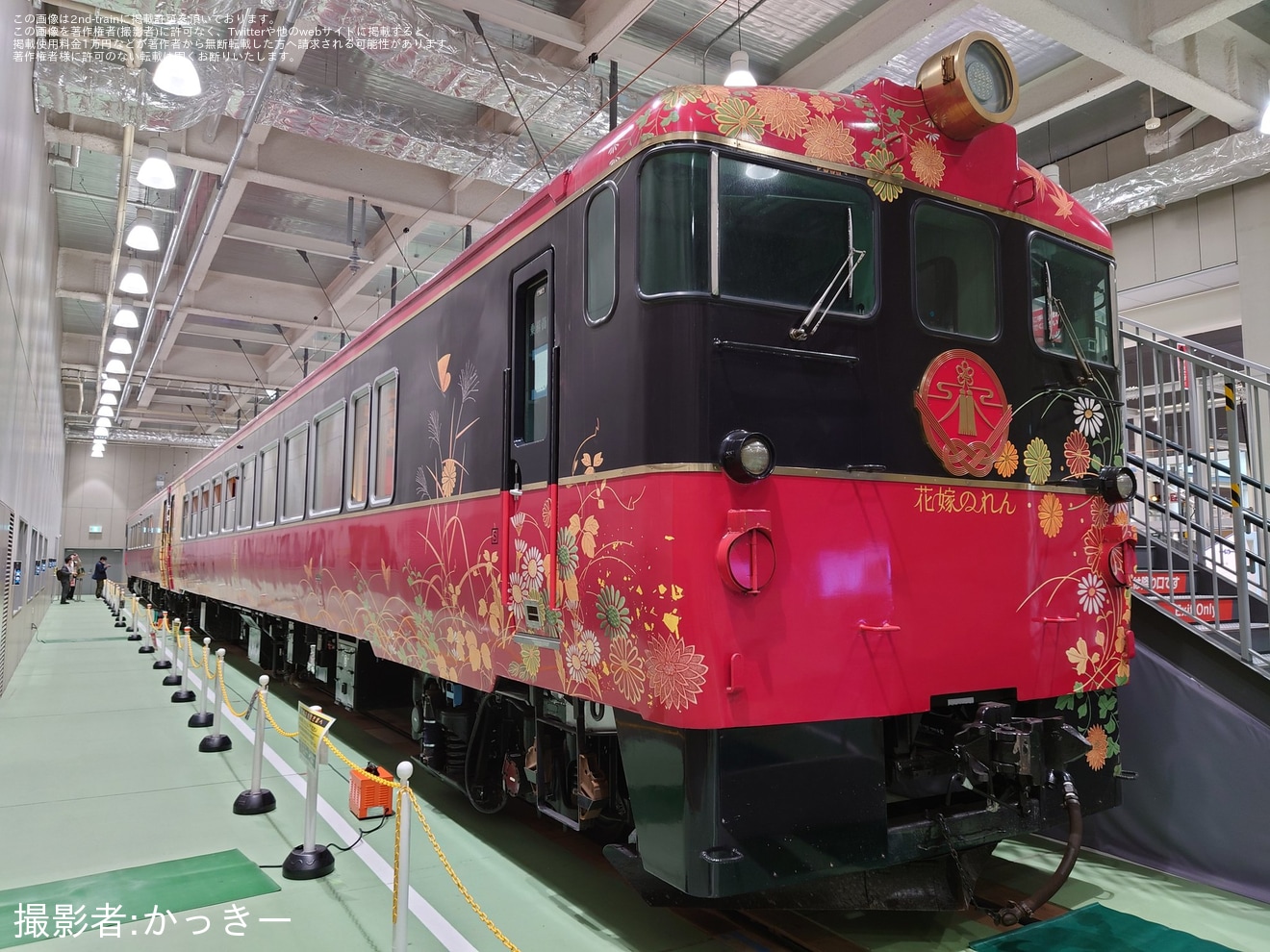 【JR西】京都鉄道博物館「花嫁のれん」特別展示の拡大写真