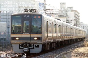 【JR西】和田岬線で207系が定期運用開始
