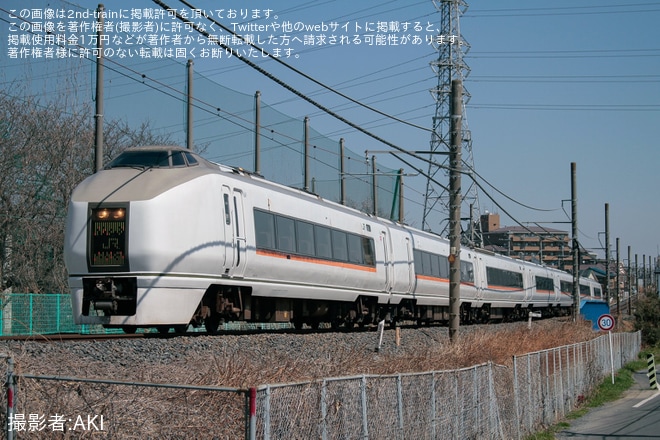 【JR東】651系OM204編成川越車両センターへ疎開回送を不明で撮影した写真