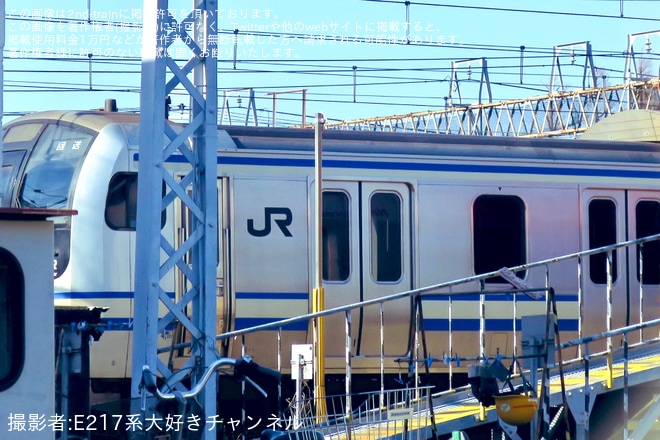 【JR東】E217系Y-5編成が運用離脱しステッカーが撤去