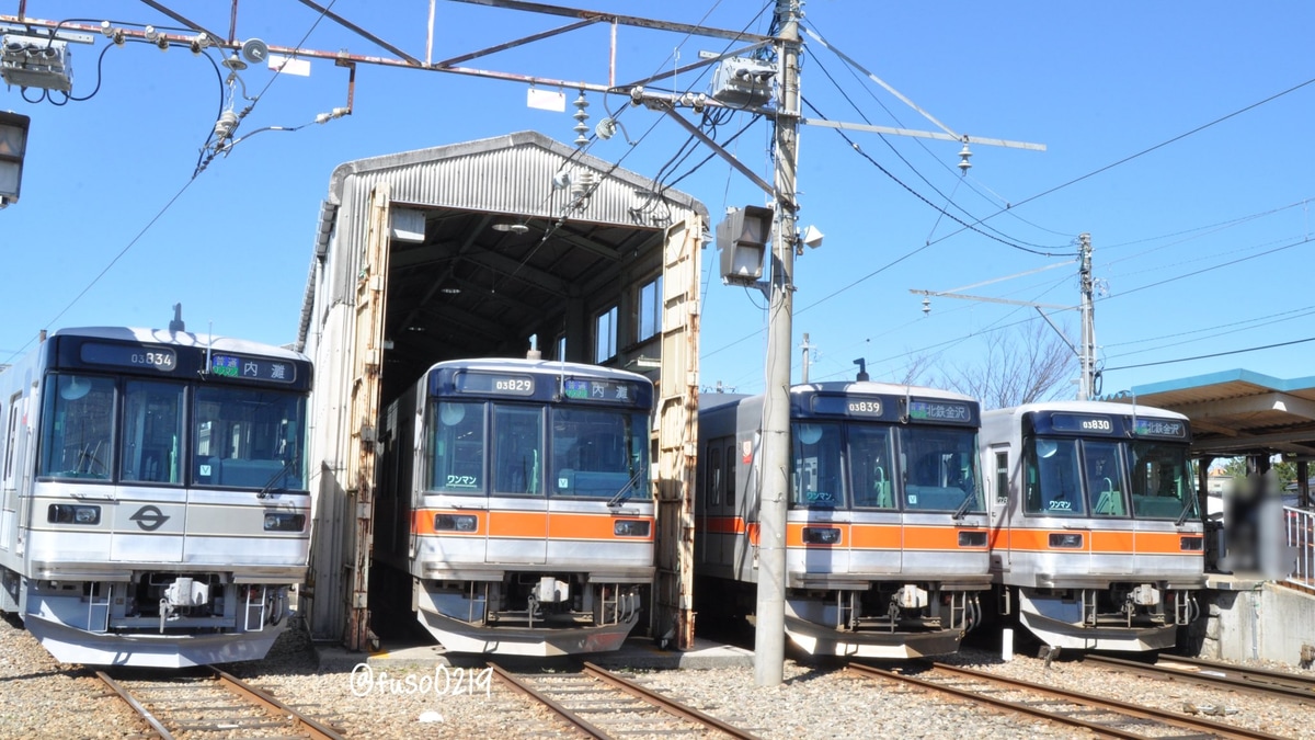 鉄道☆団体専用☆ほうらい号 鉄道☆団体専用☆ほうらい号 483be6c85f4250f9bac32a38209d45
