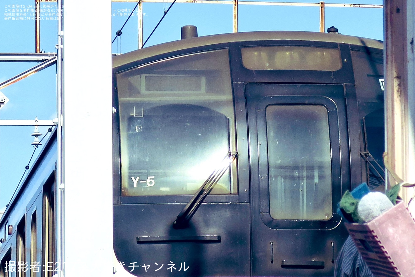 【JR東】E217系Y-5編成が運用離脱しステッカーが撤去の拡大写真