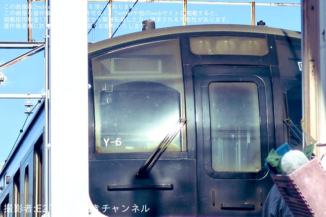 【JR東】E217系Y-5編成が運用離脱しステッカーが撤去を不明で撮影した写真