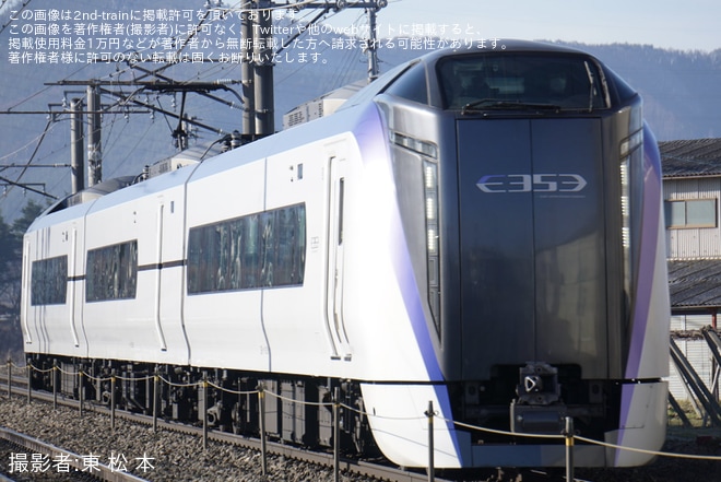 【JR東】E353系特急「信州」臨時運行を不明で撮影した写真