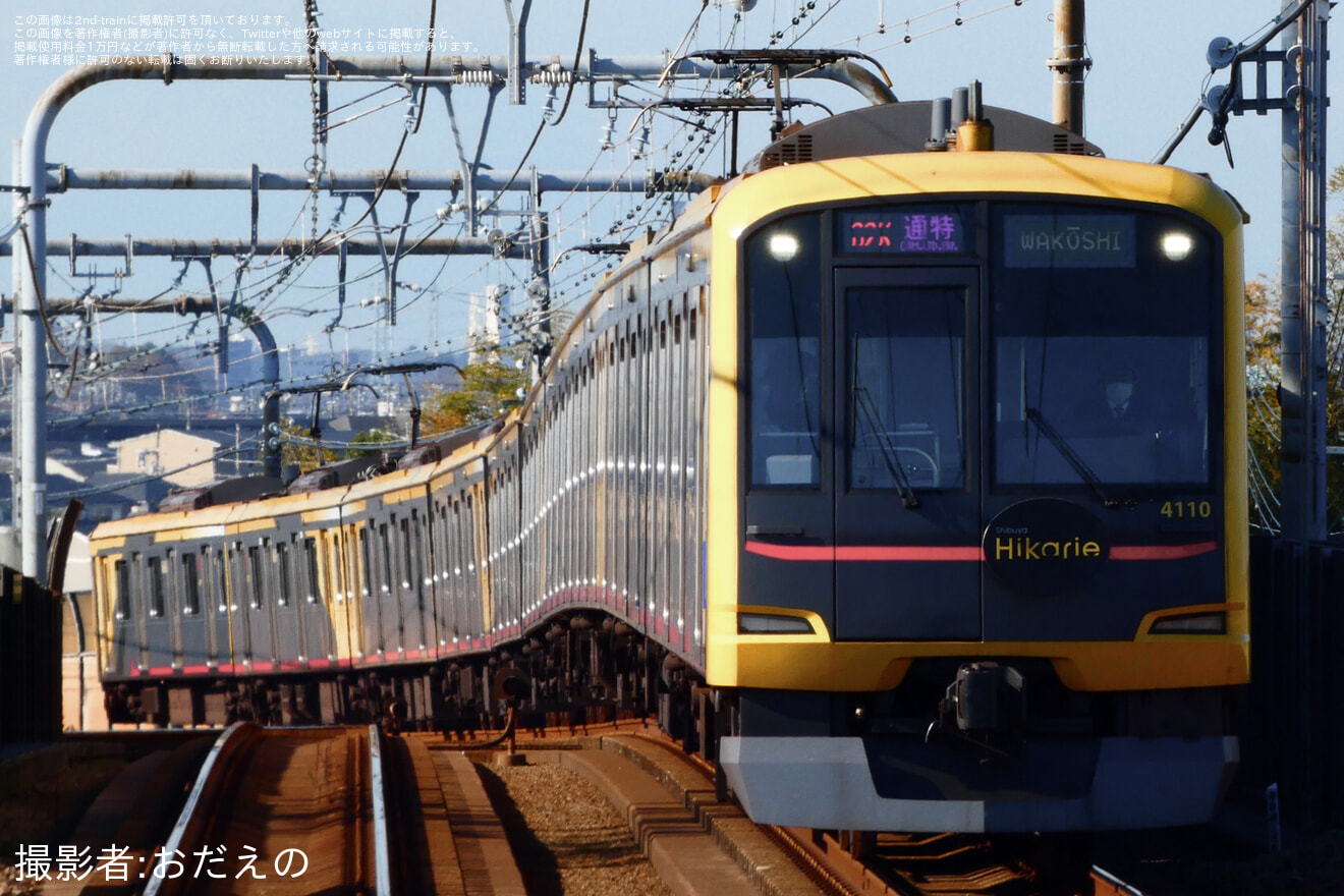 【東急】5050系4000番台4110F「Shibuya Hikarie」相鉄初入線の拡大写真