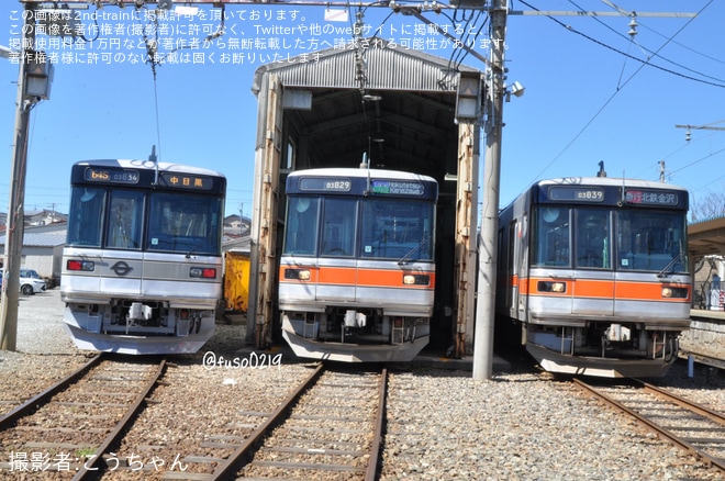 【北鉄】浅野川線03系第4編成先行公開特別ツアーを不明で撮影した写真